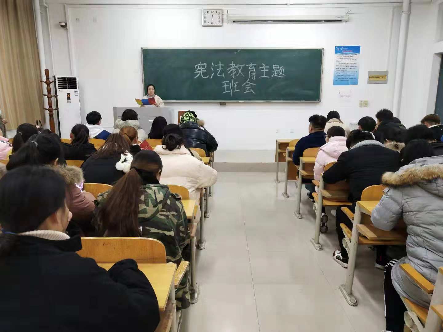 ylzz总站线路检测