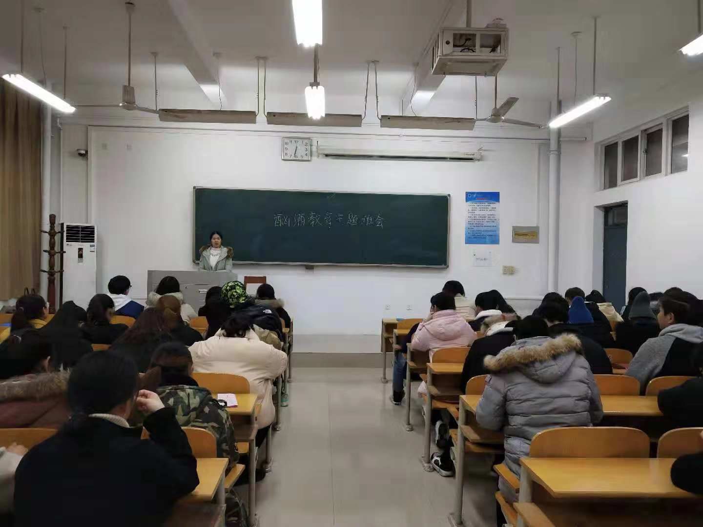ylzz总站线路检测