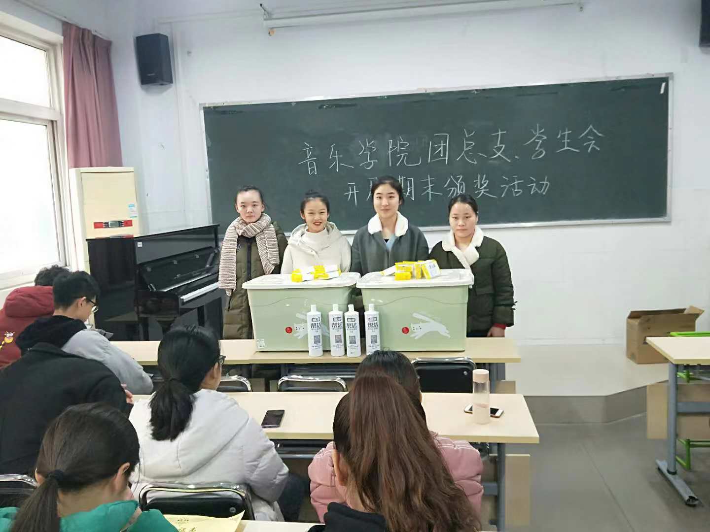 ylzz总站线路检测
