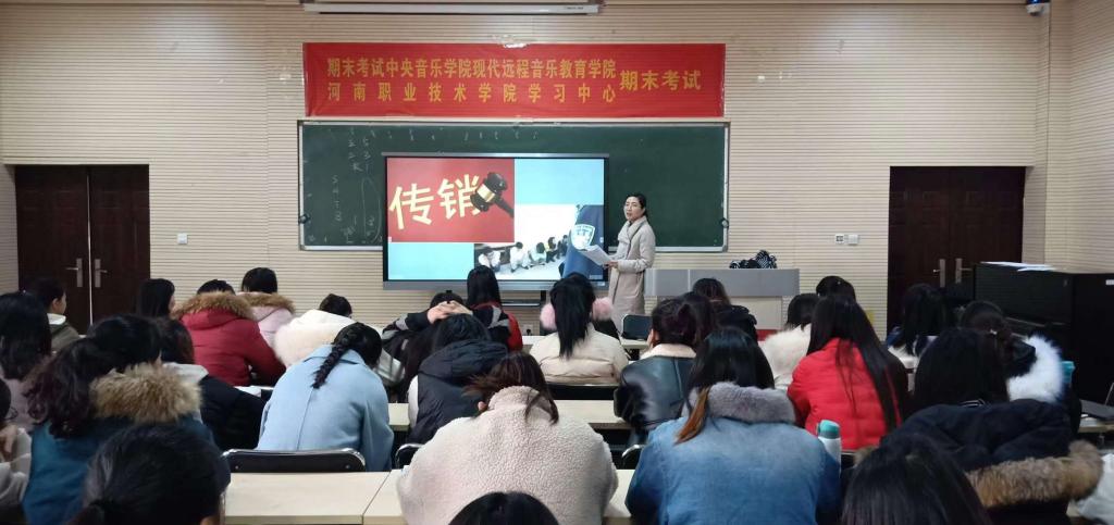 ylzz总站线路检测