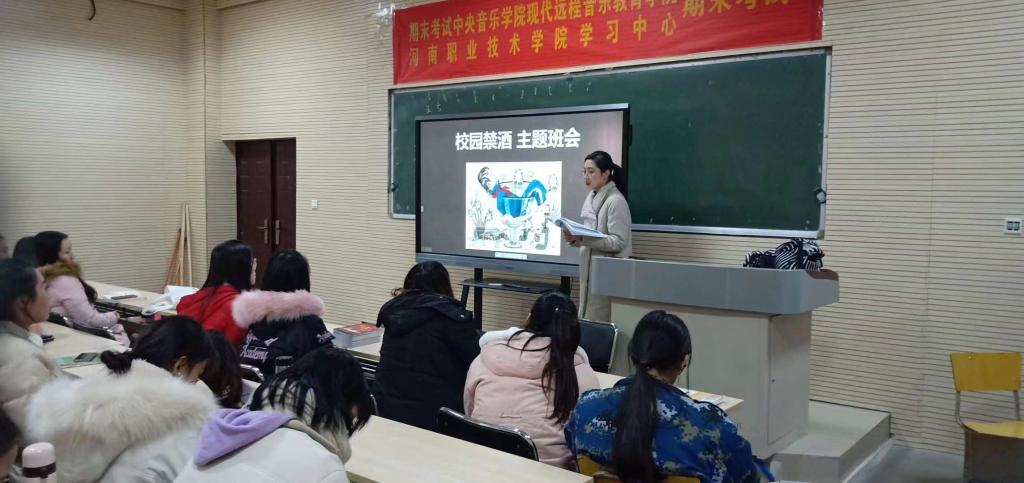 ylzz总站线路检测