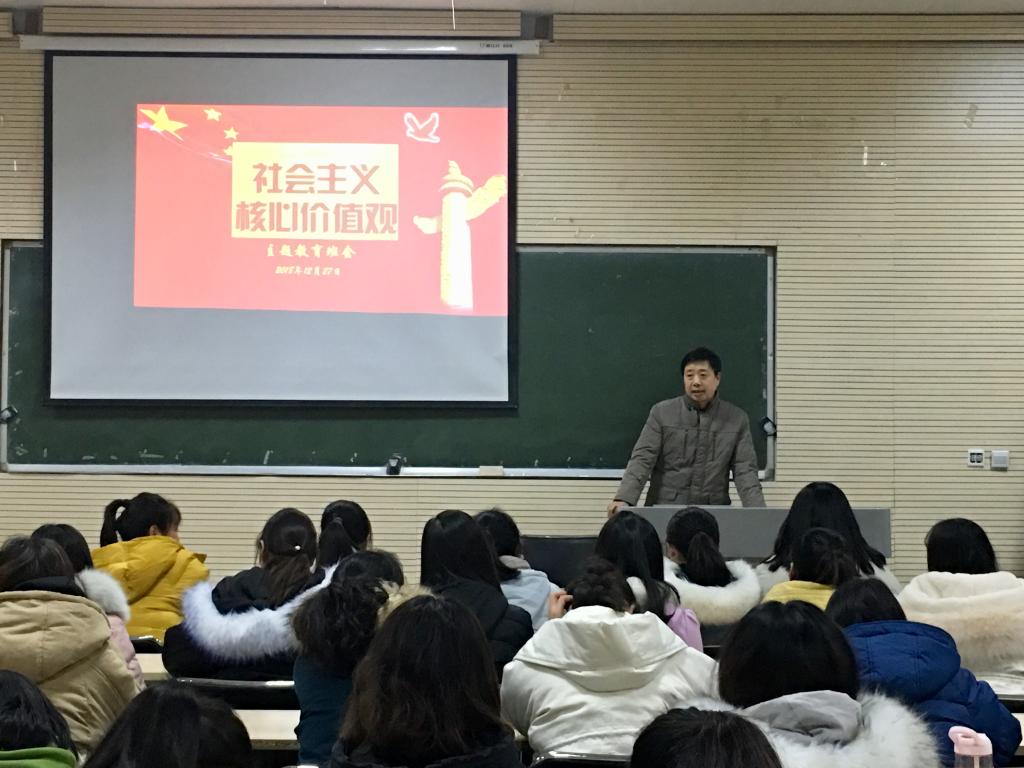 ylzz总站线路检测