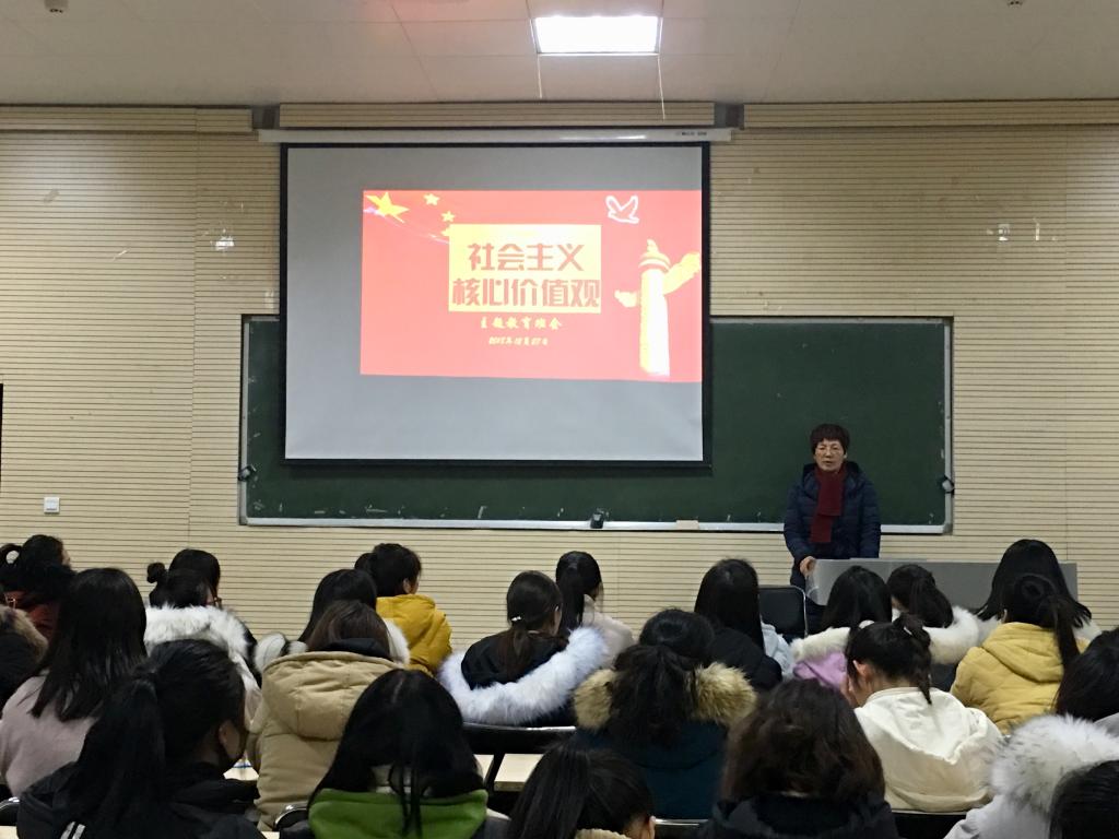 ylzz总站线路检测