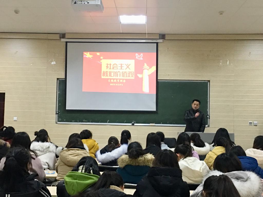 ylzz总站线路检测