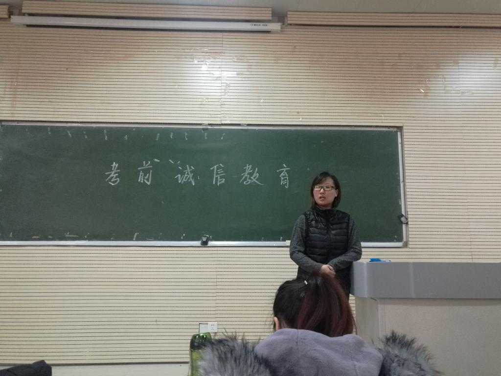 ylzz总站线路检测