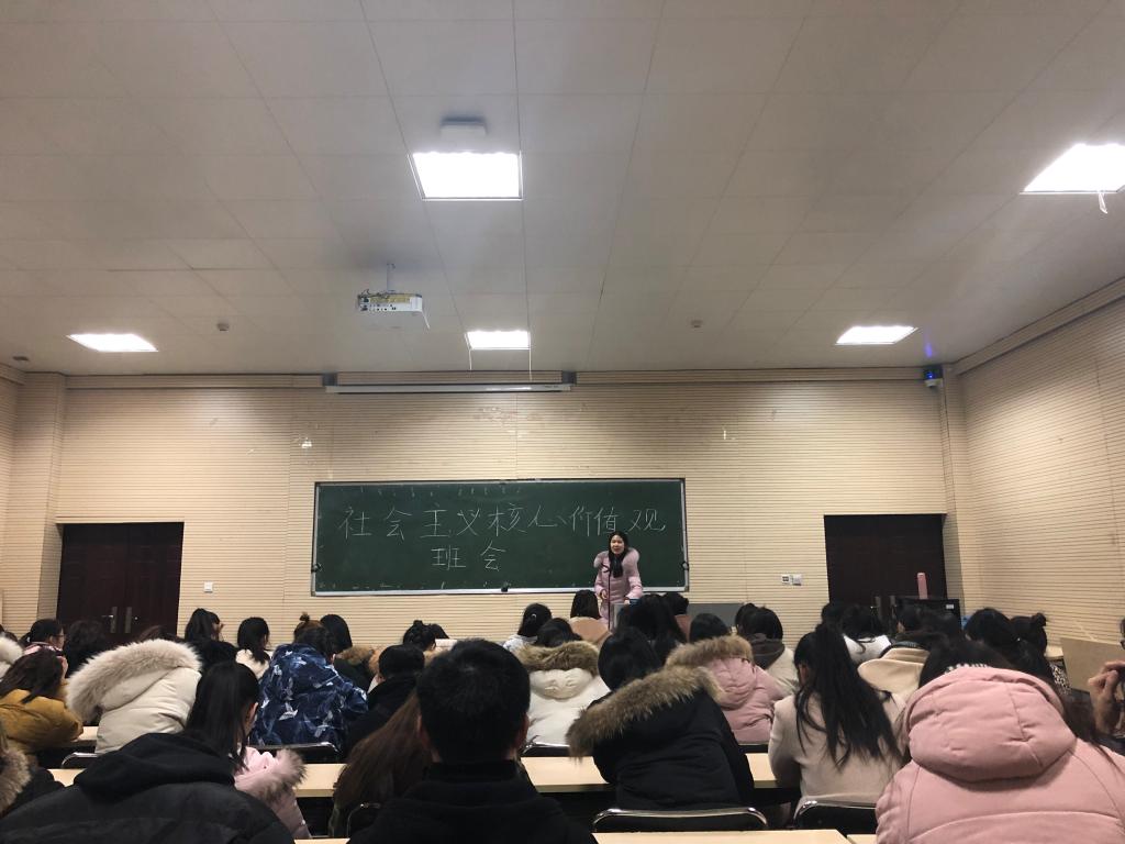 ylzz总站线路检测