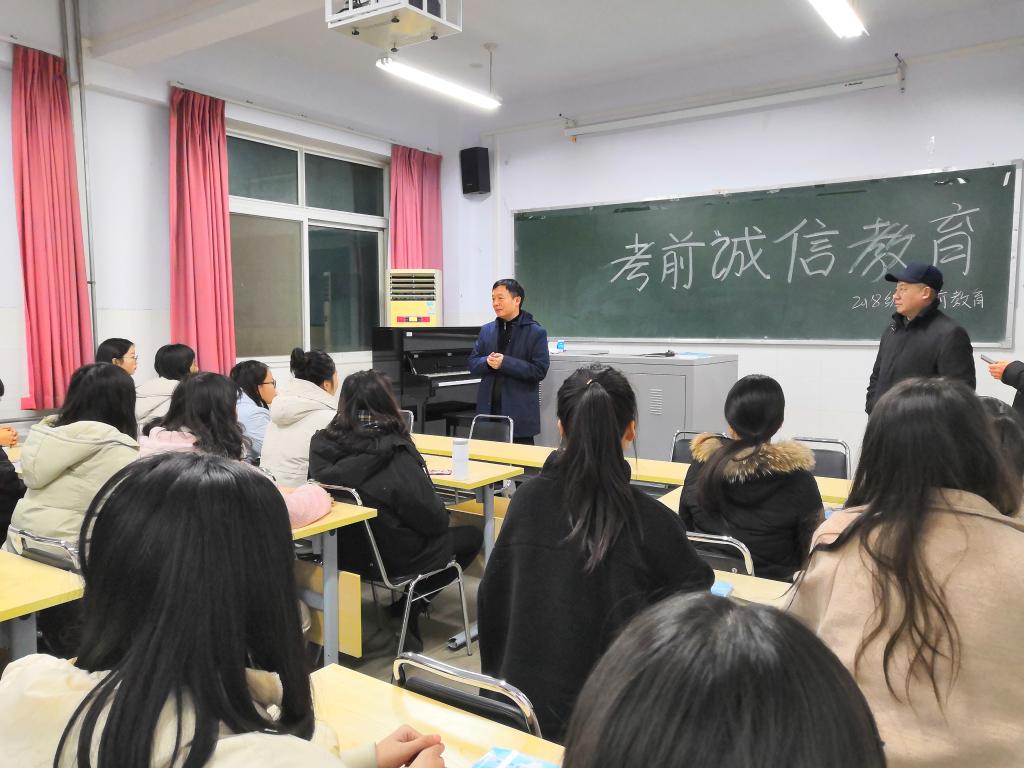 ylzz总站线路检测