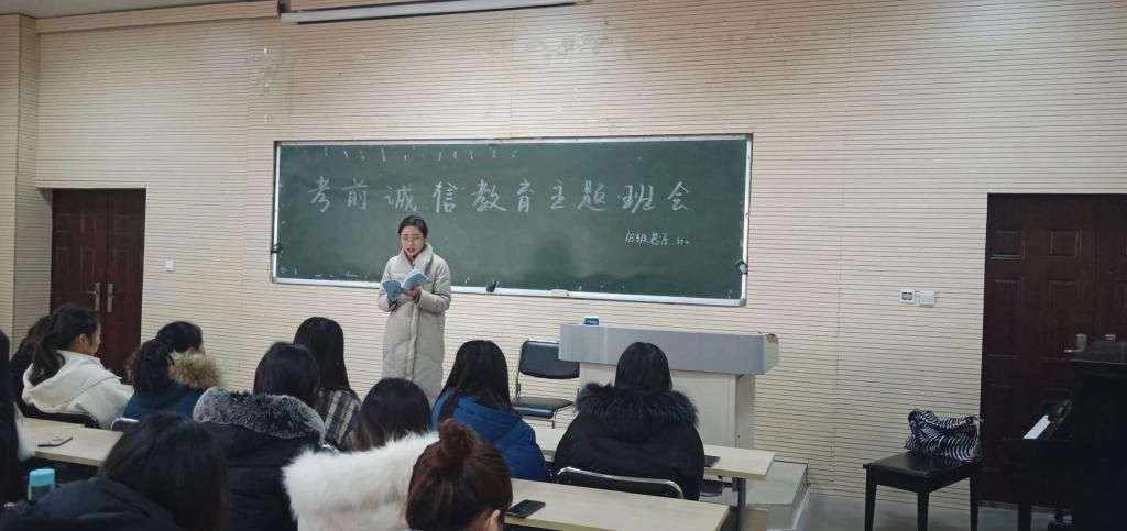 ylzz总站线路检测