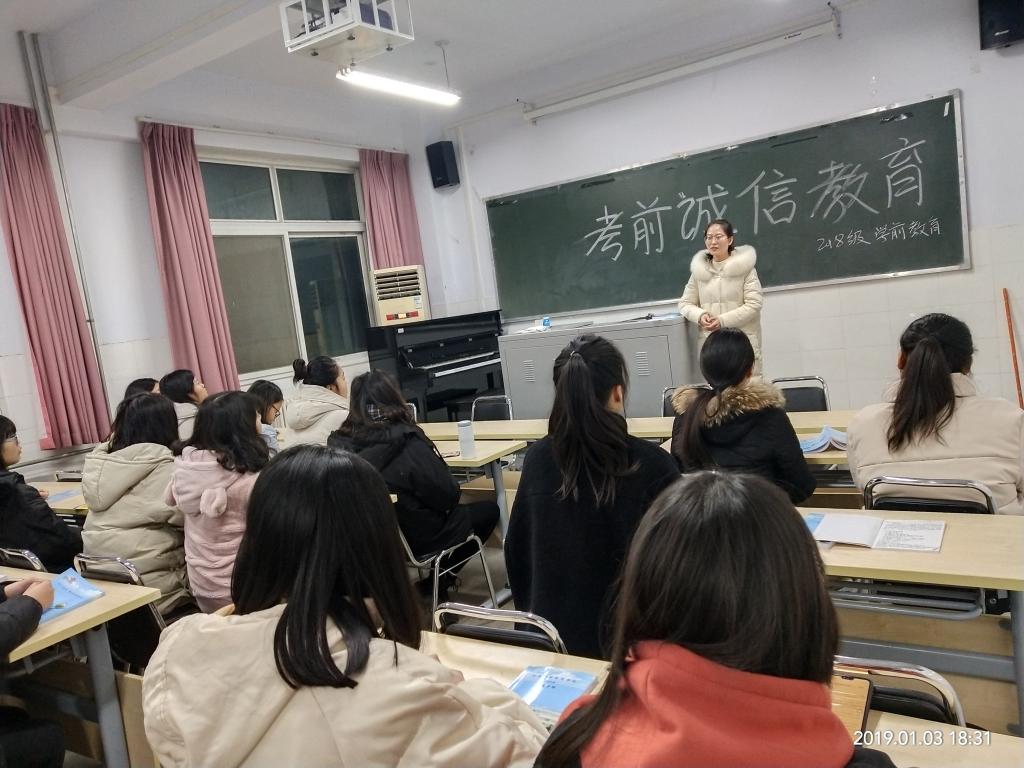 ylzz总站线路检测