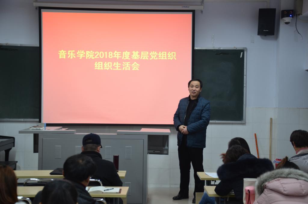 ylzz总站线路检测