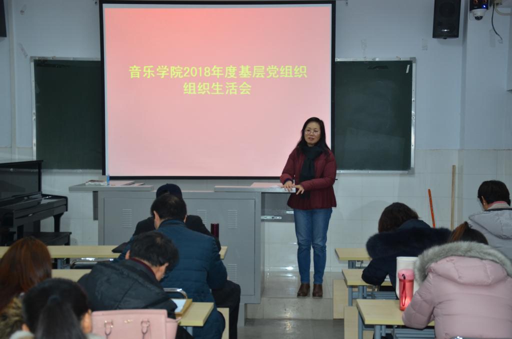 ylzz总站线路检测