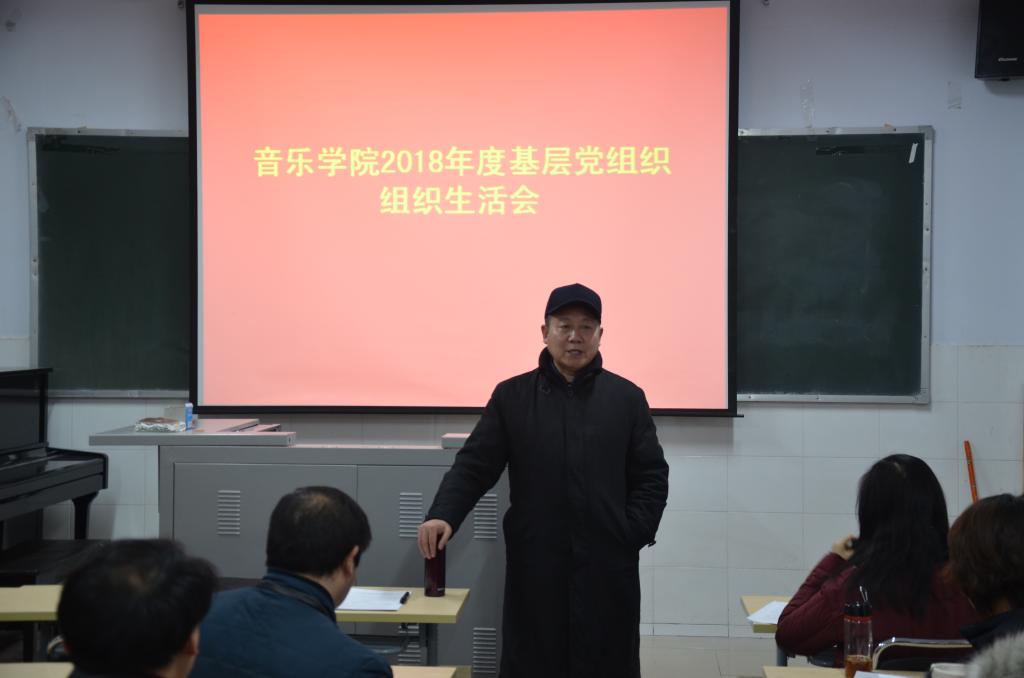 ylzz总站线路检测