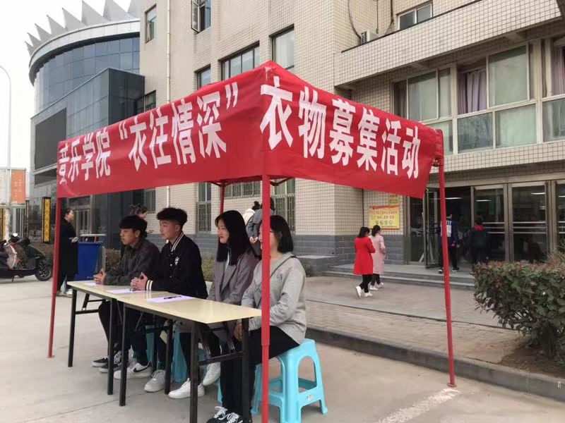 ylzz总站线路检测