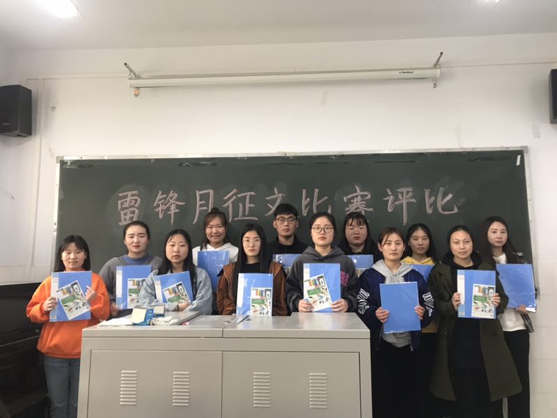 ylzz总站线路检测