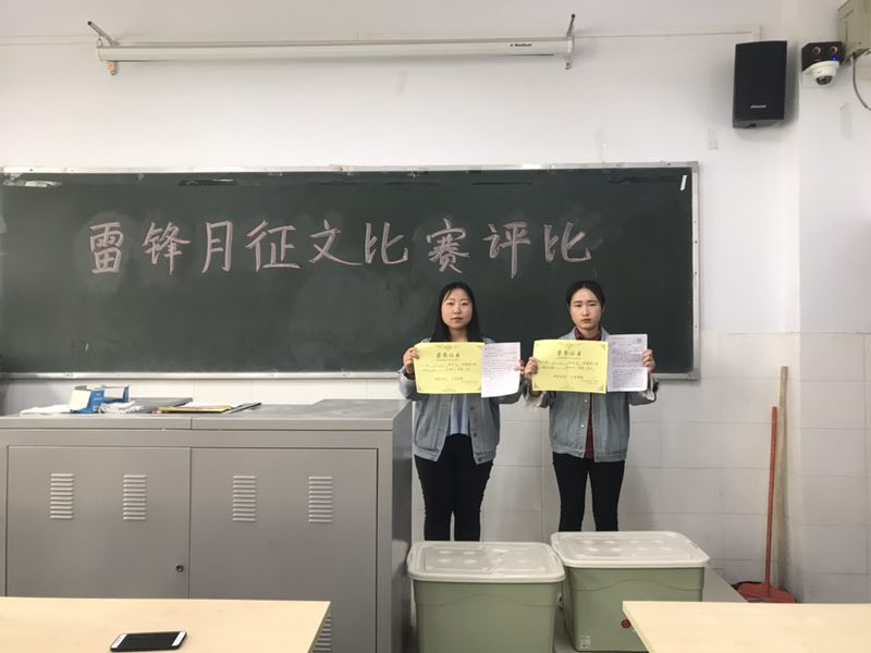 ylzz总站线路检测