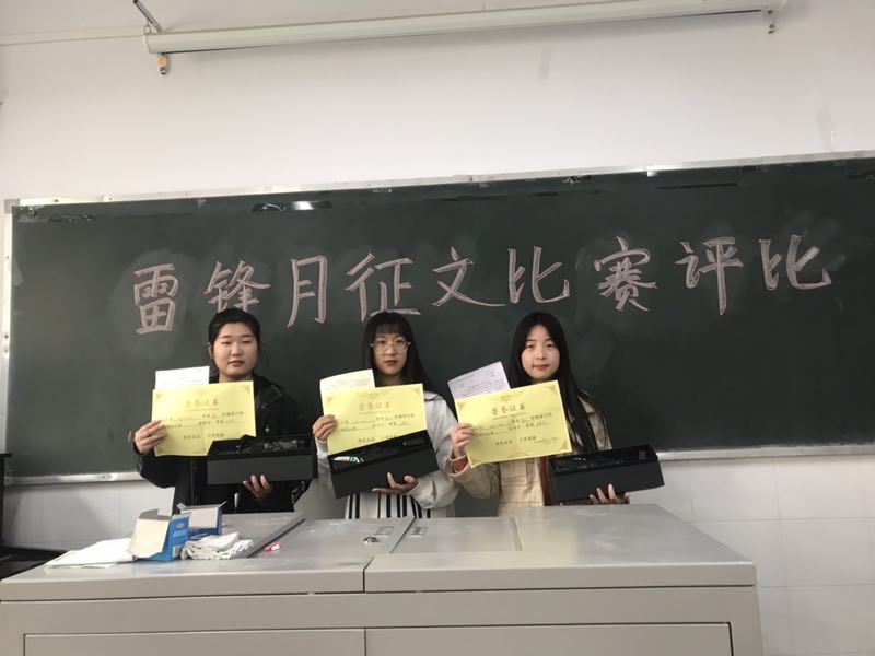 ylzz总站线路检测
