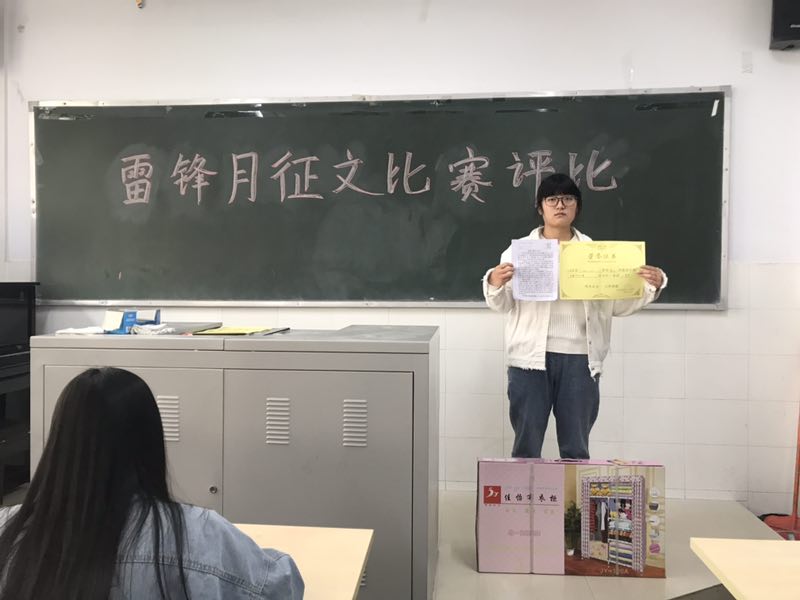 ylzz总站线路检测