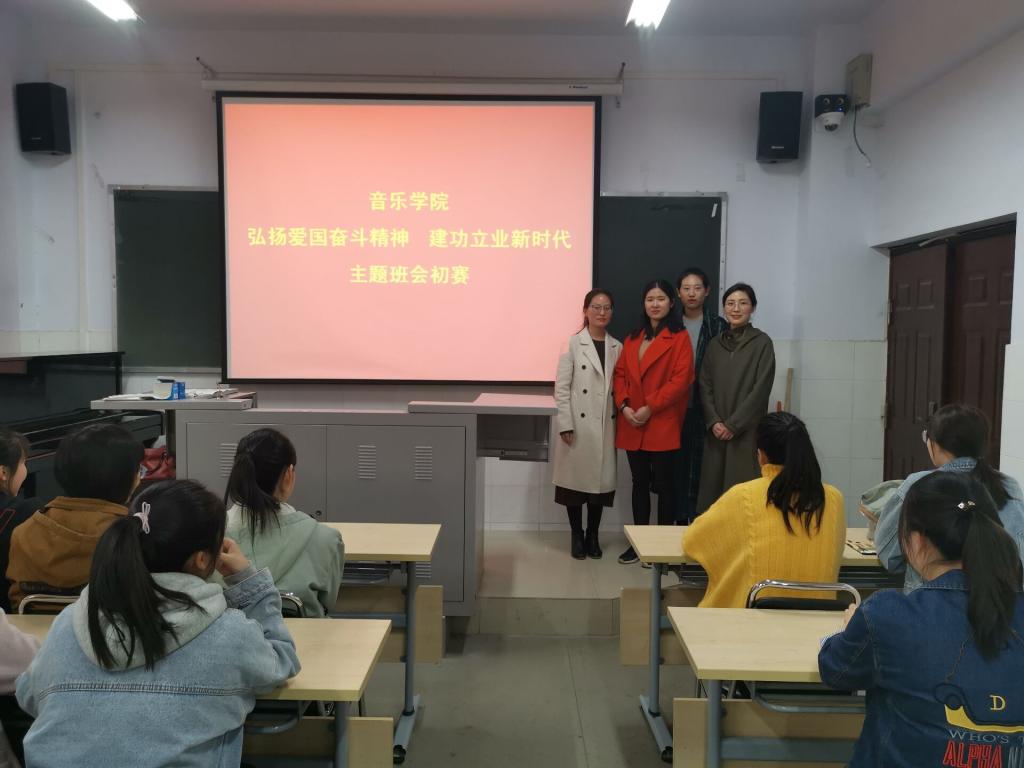 ylzz总站线路检测