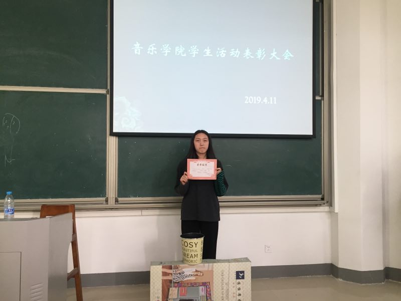 ylzz总站线路检测