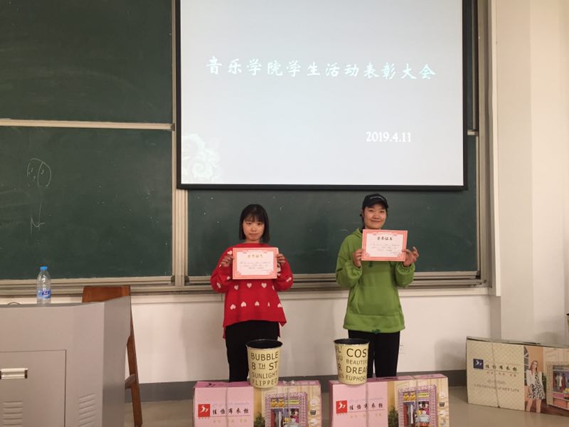 ylzz总站线路检测