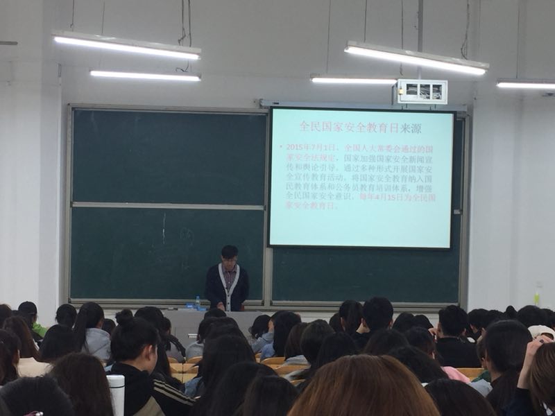 ylzz总站线路检测