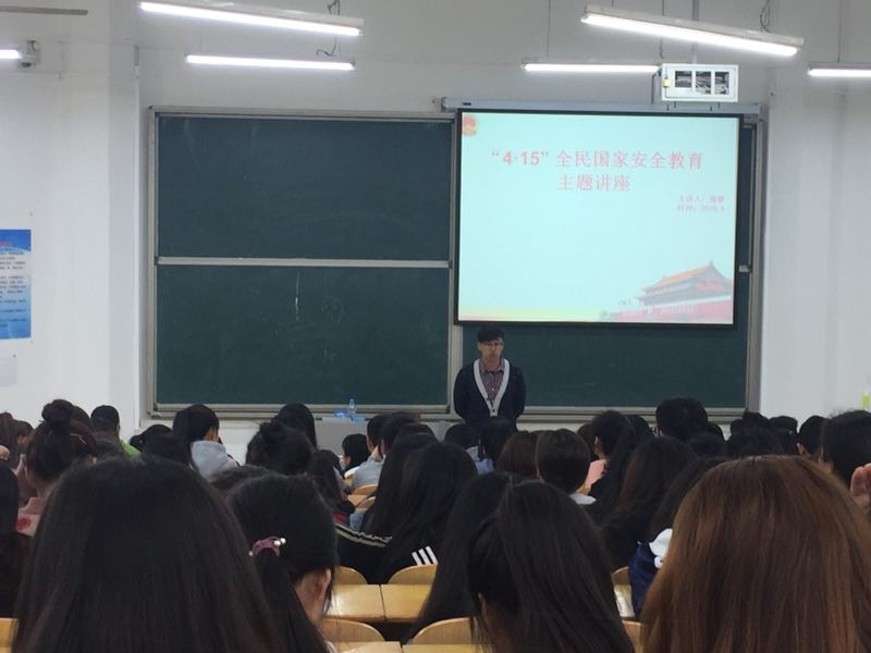 ylzz总站线路检测