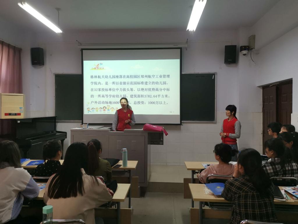 ylzz总站线路检测