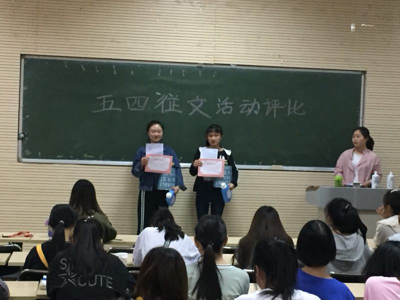 ylzz总站线路检测