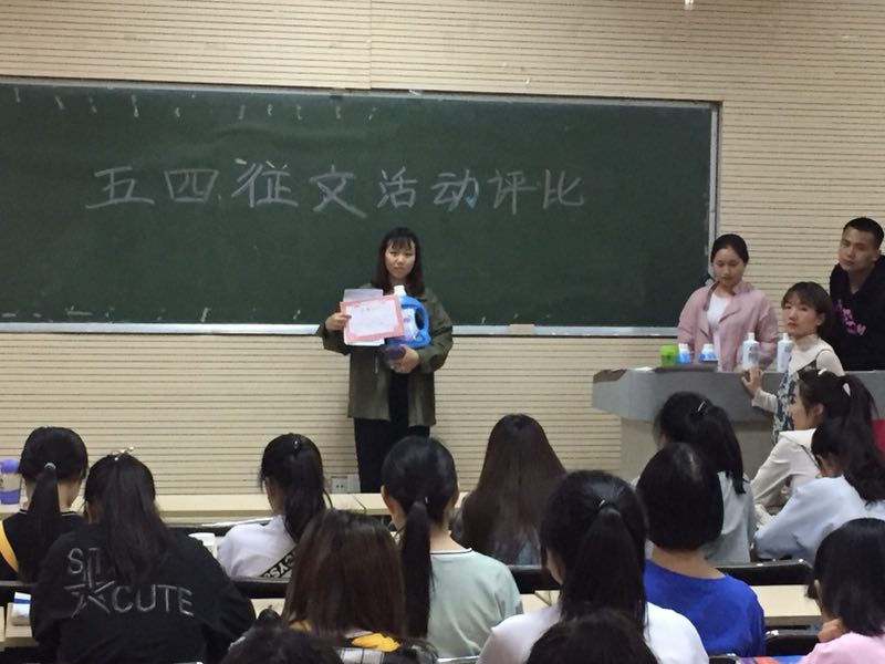 ylzz总站线路检测