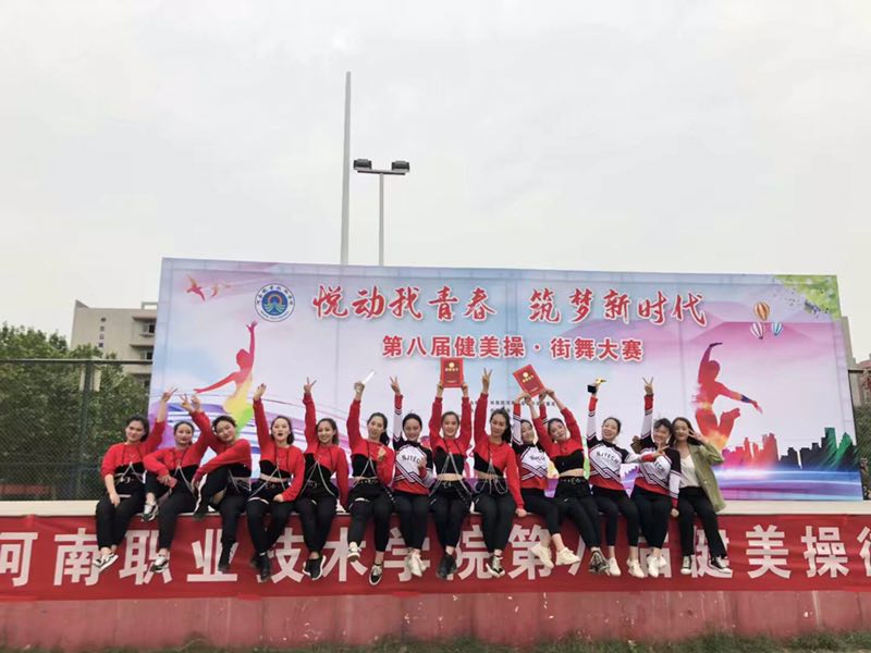 ylzz总站线路检测