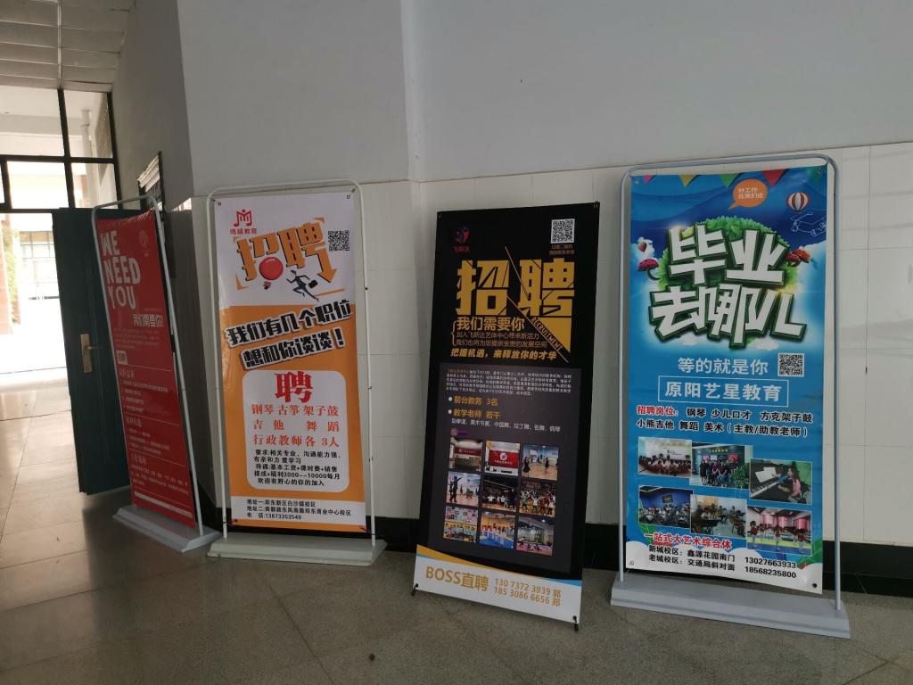 ylzz总站线路检测