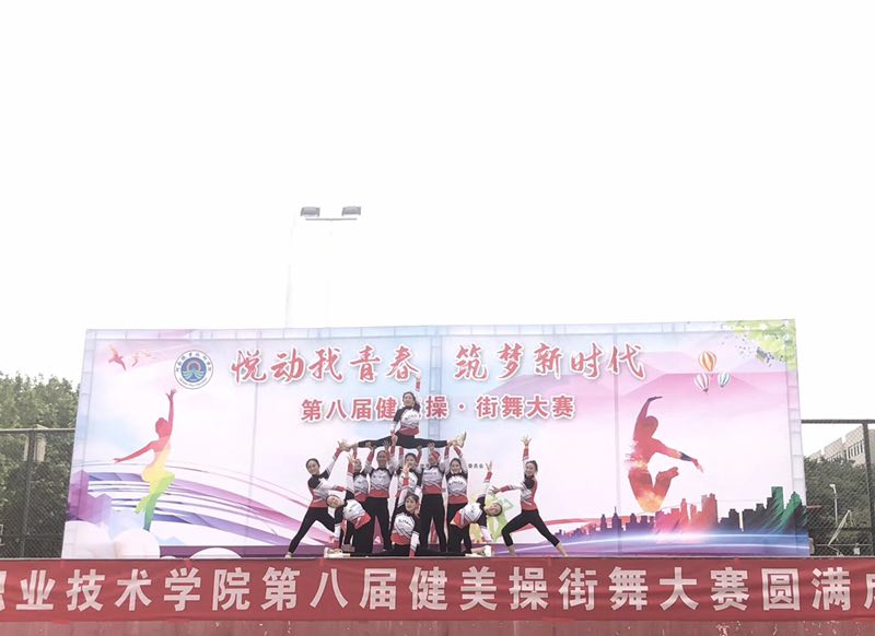 ylzz总站线路检测