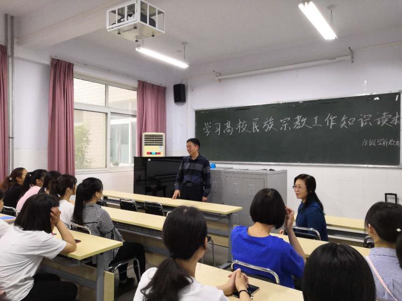 ylzz总站线路检测