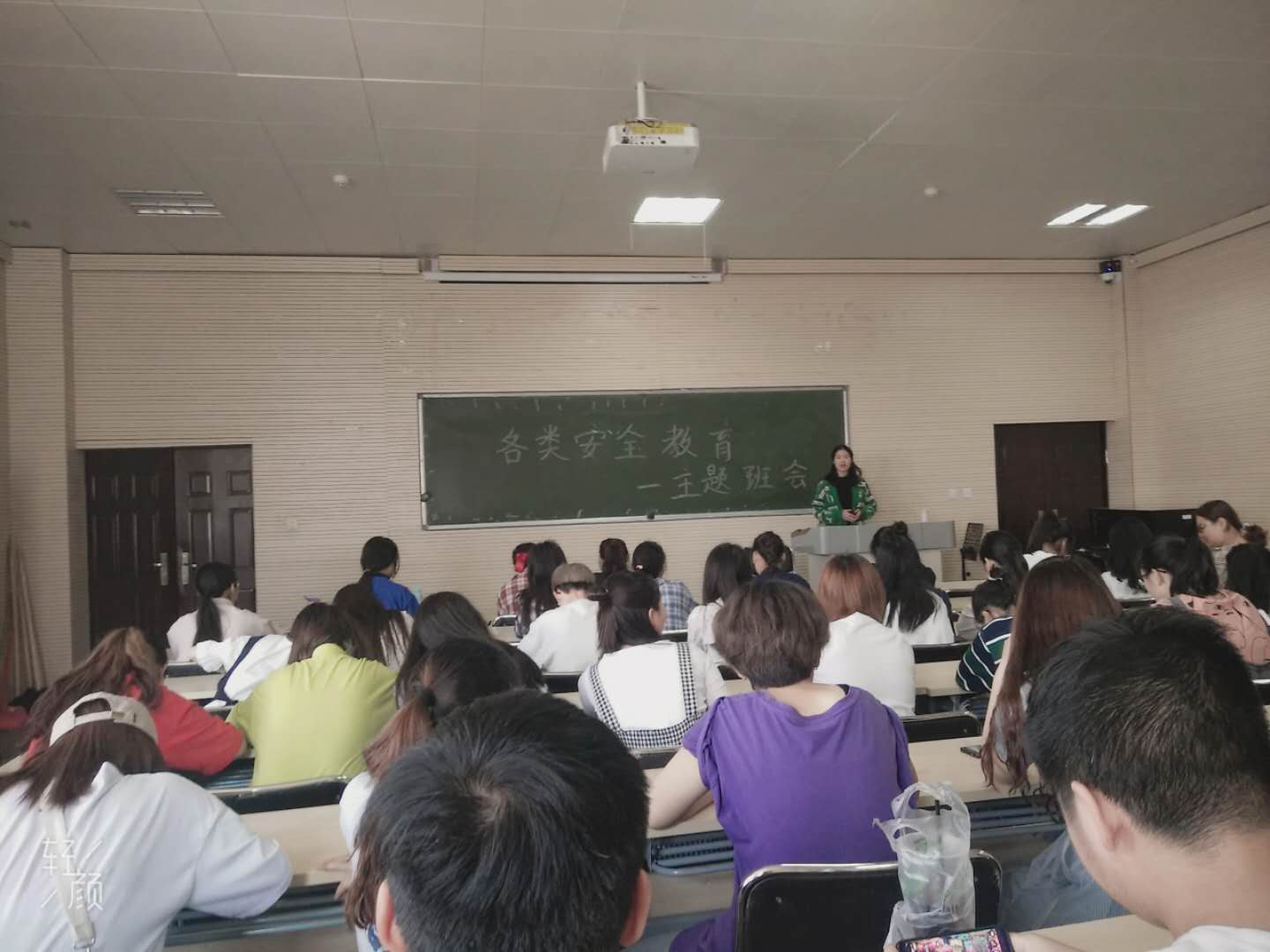 ylzz总站线路检测