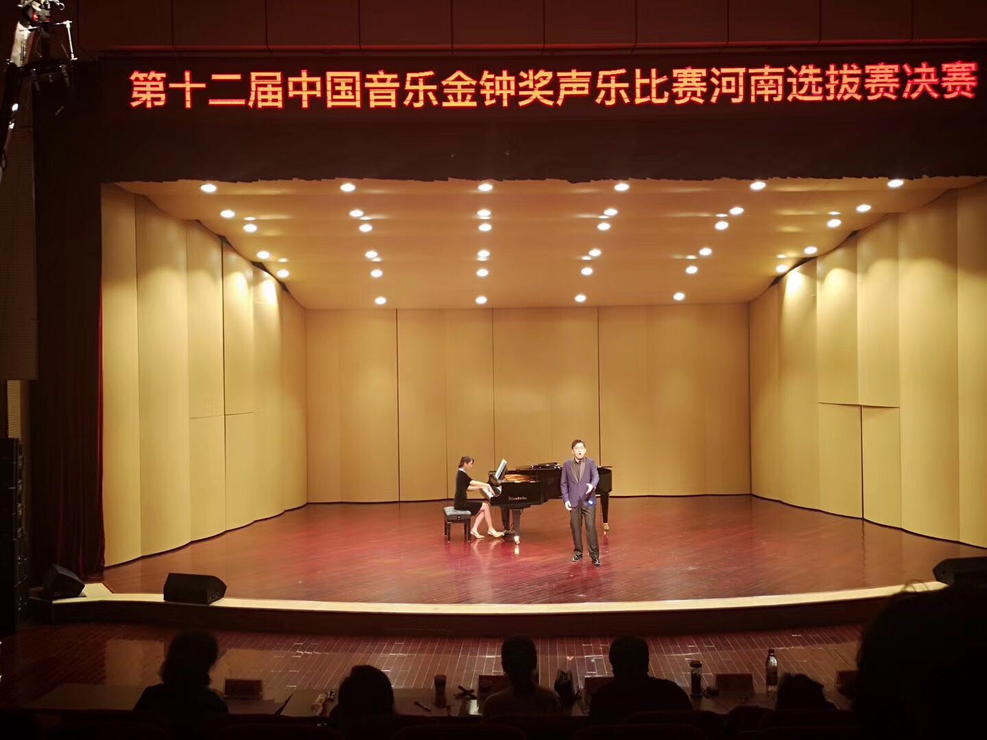 ylzz总站线路检测
