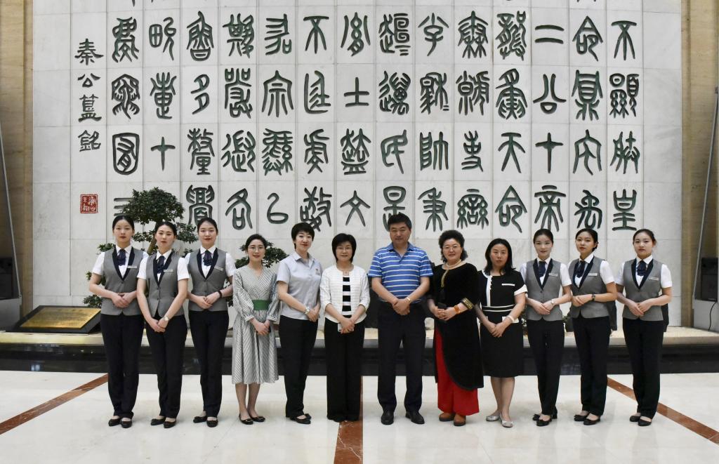 ylzz总站线路检测
