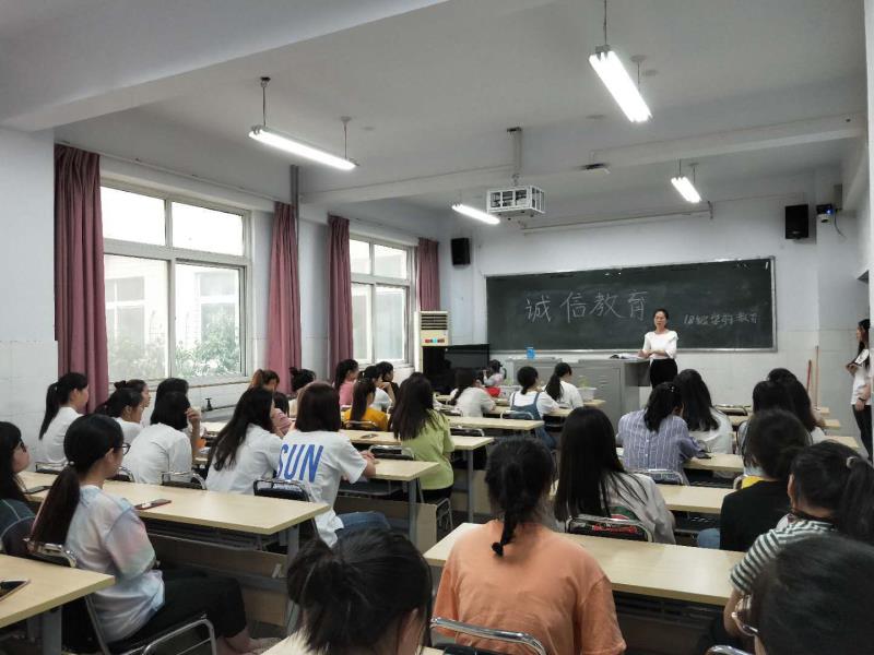 ylzz总站线路检测