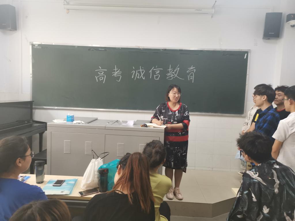 ylzz总站线路检测