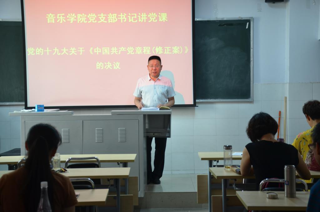 ylzz总站线路检测