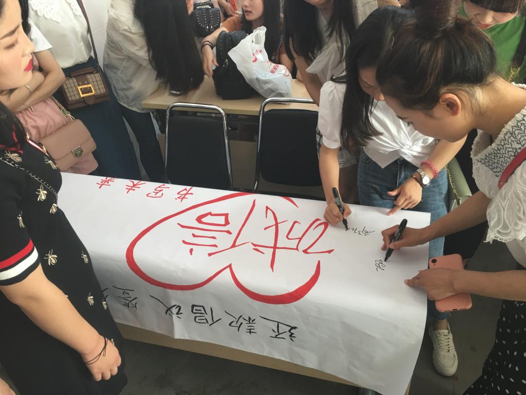 ylzz总站线路检测