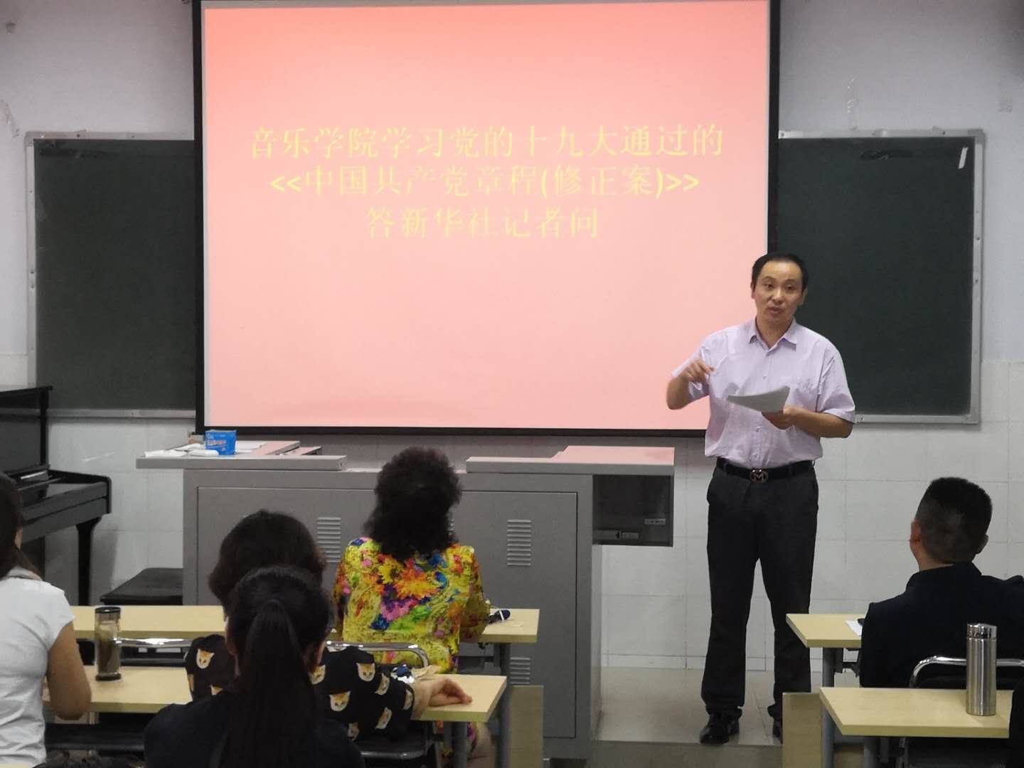 ylzz总站线路检测