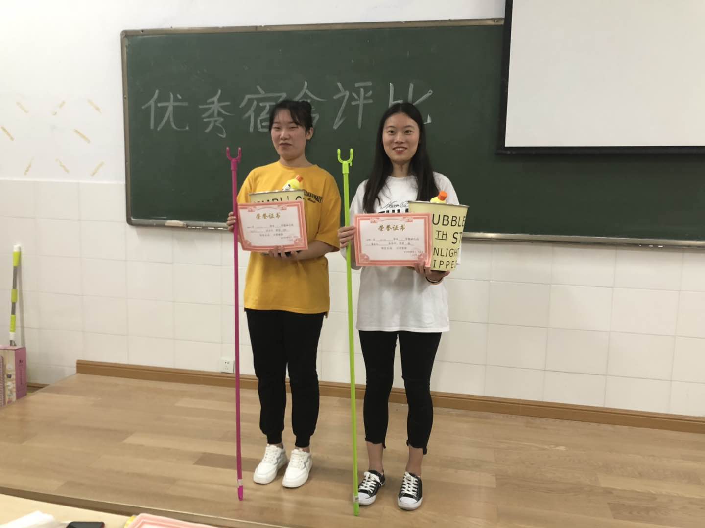 ylzz总站线路检测