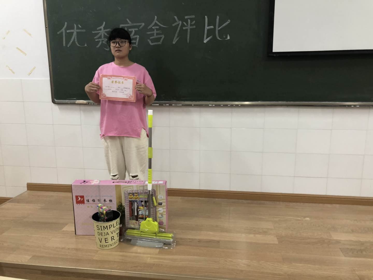 ylzz总站线路检测