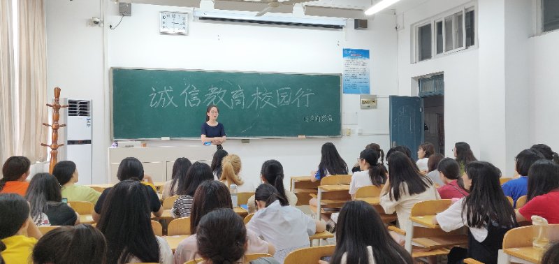 ylzz总站线路检测