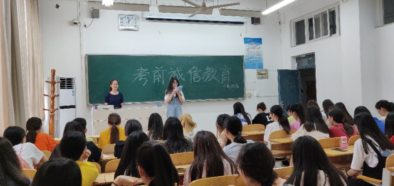 ylzz总站线路检测