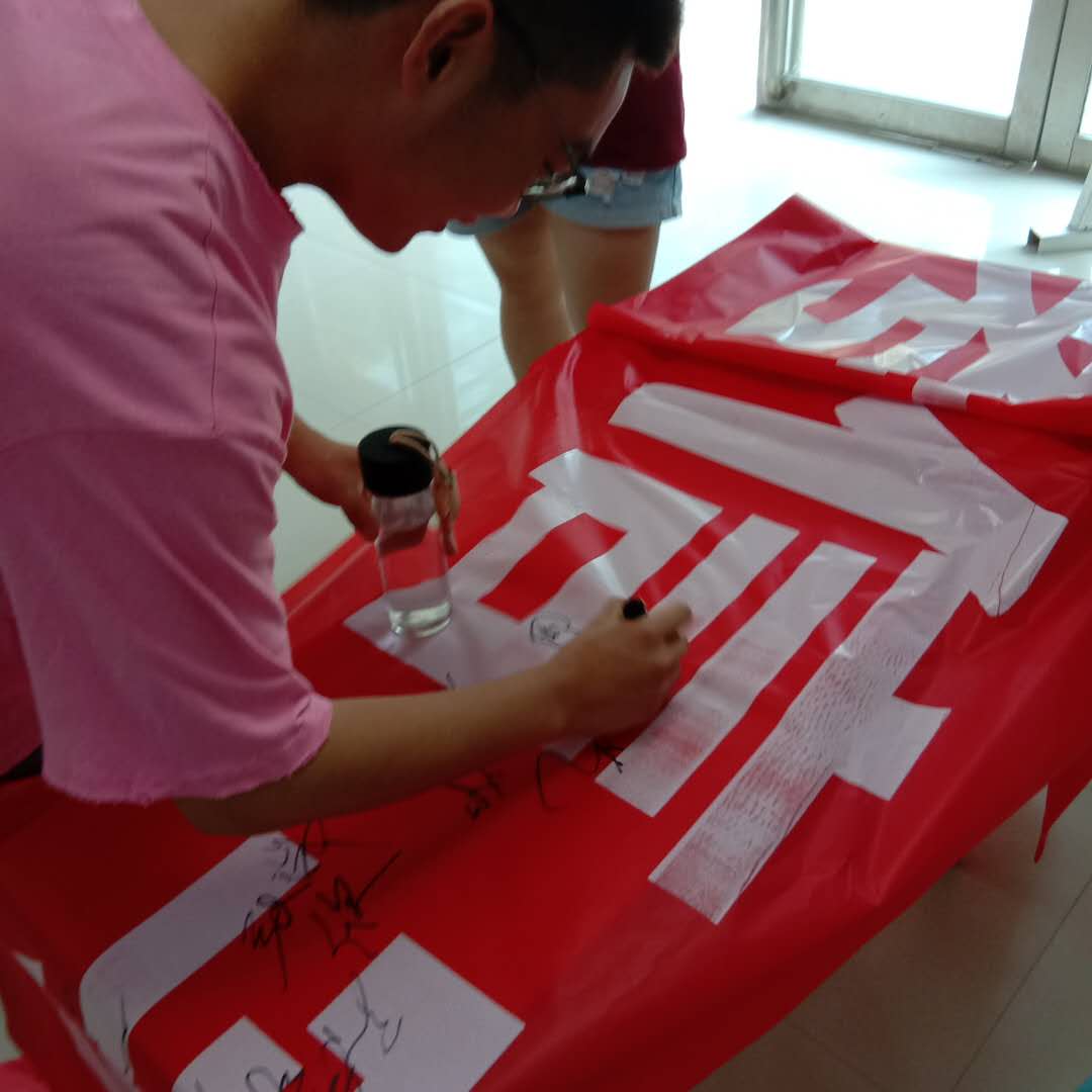 ylzz总站线路检测