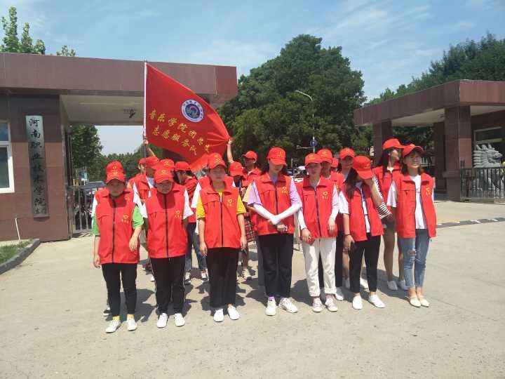 ylzz总站线路检测