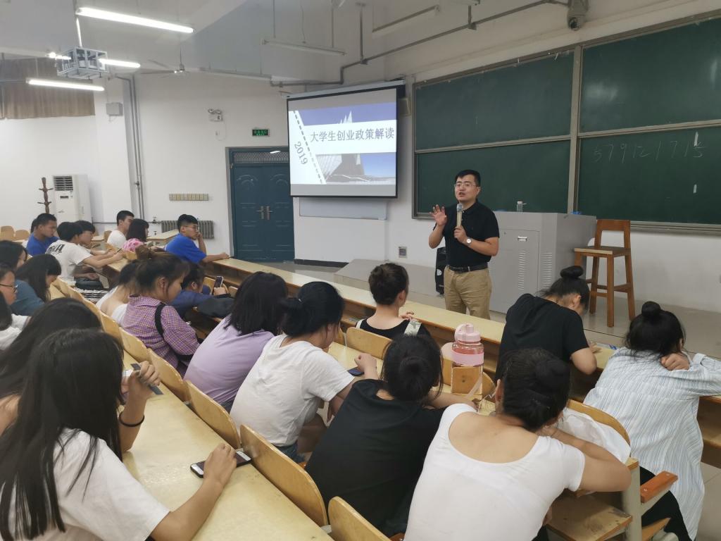 ylzz总站线路检测