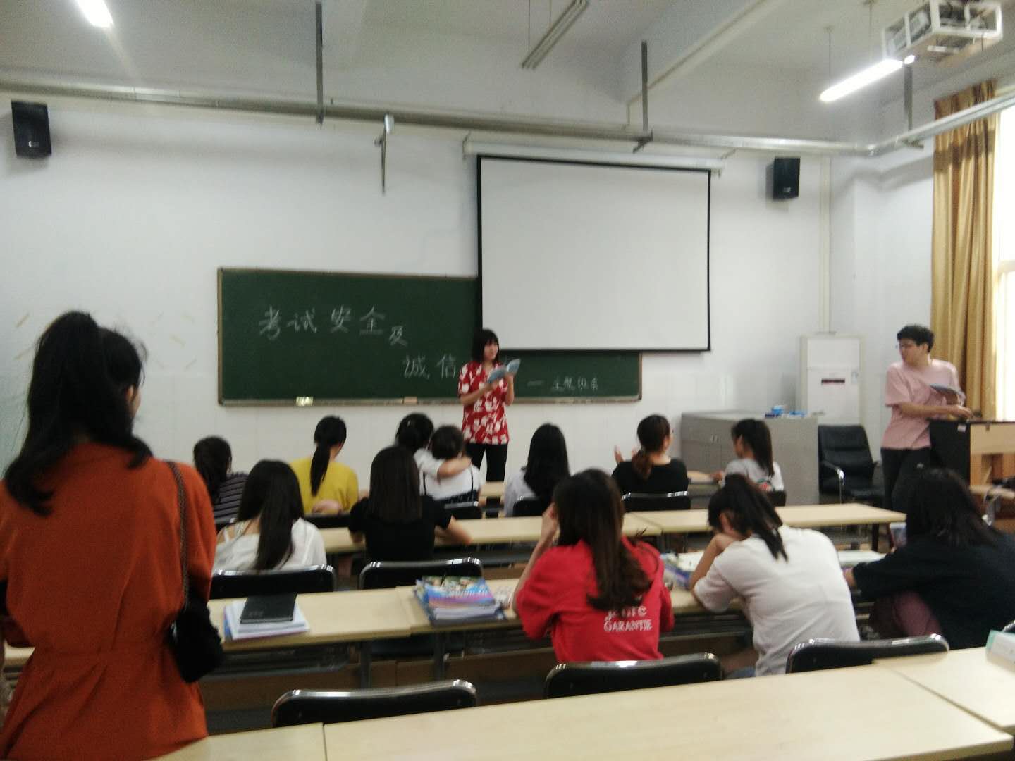 ylzz总站线路检测