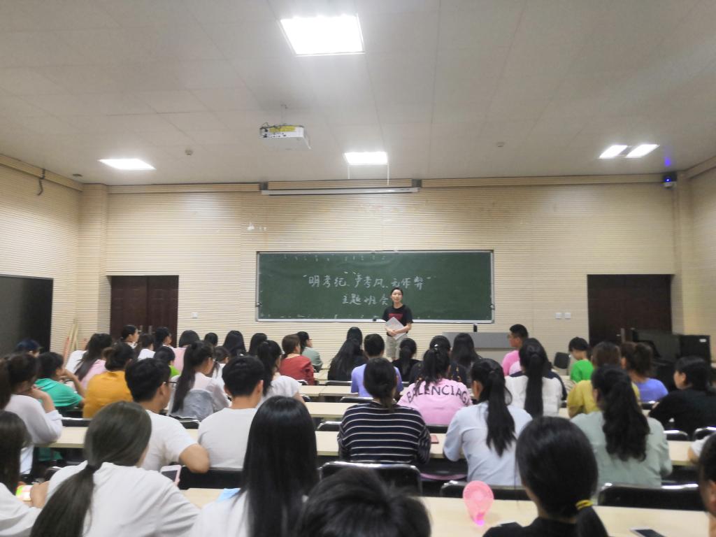 ylzz总站线路检测
